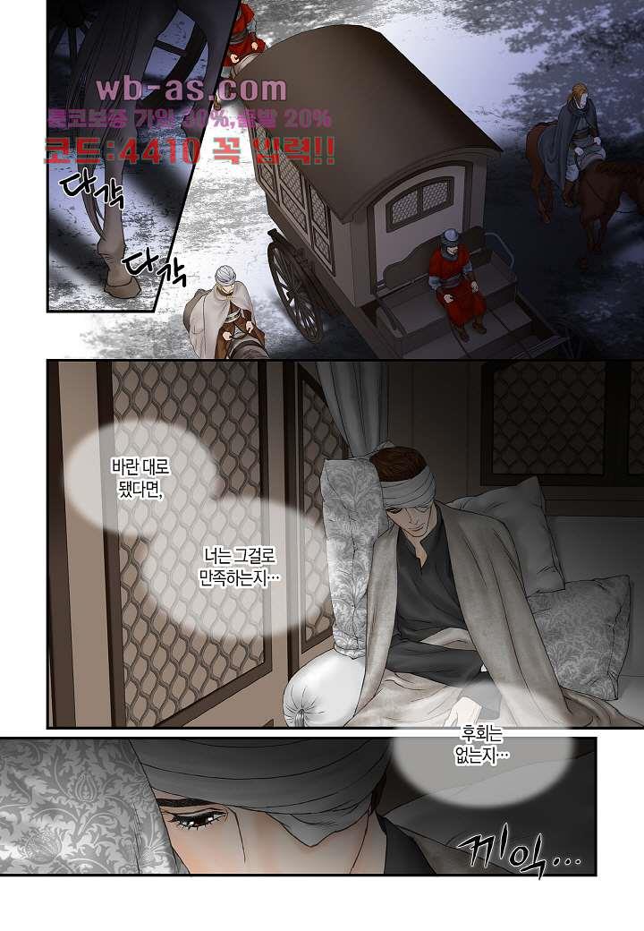 16999114002914dzuwgdik0u.jpg