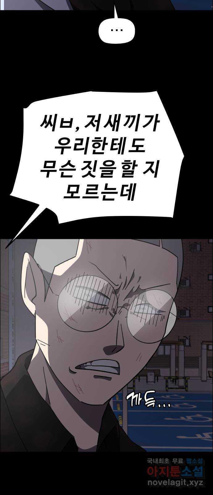 1700458427520pwnyp0znnql.jpg