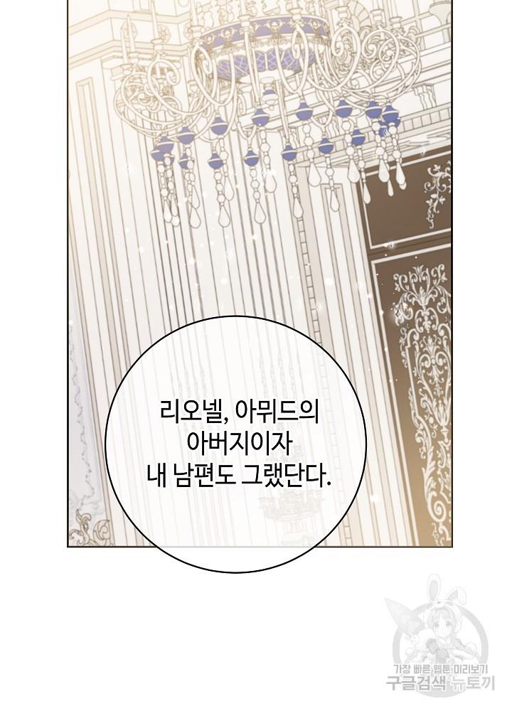 1700540007550b1cl1yooelu.jpg