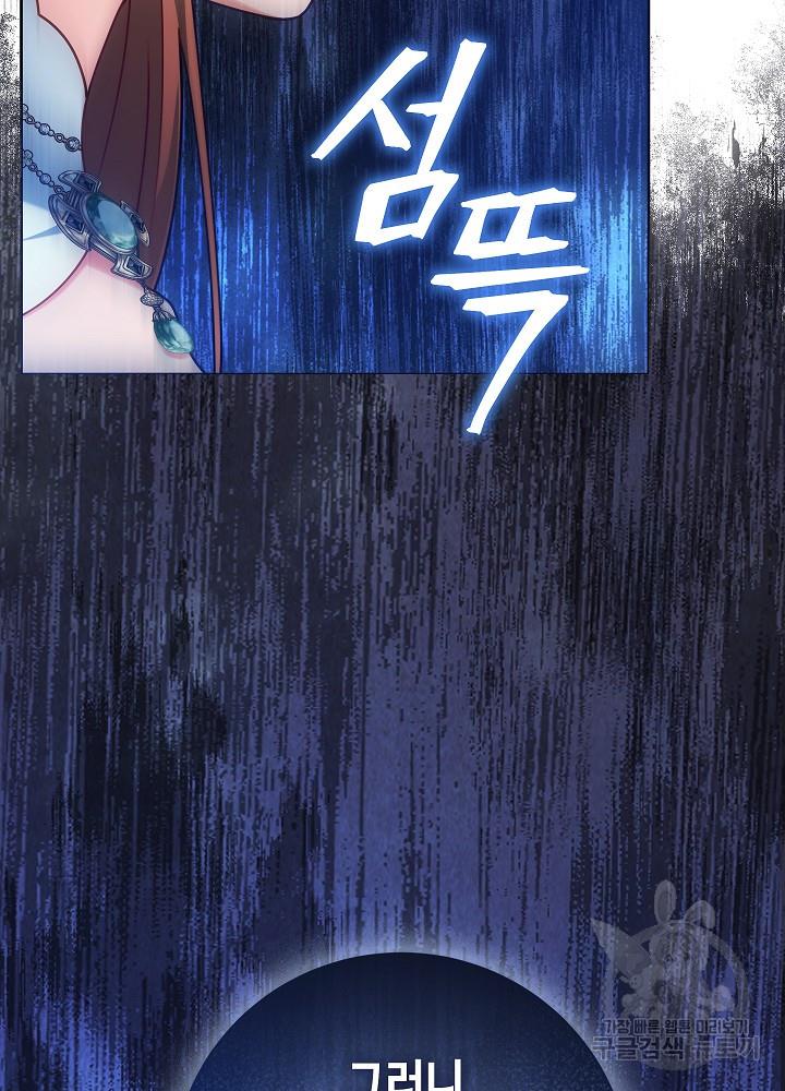 17005400117856z1vs4umsay.jpg