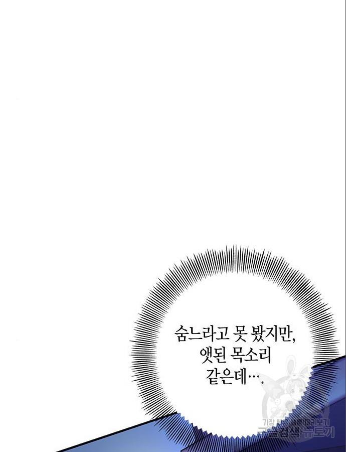 17009846118722e1jorac8pj.jpg