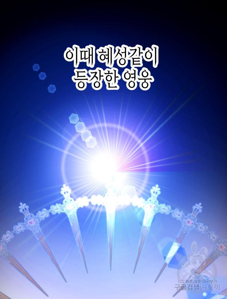 1700985535727o5qmykkrfrb.jpg