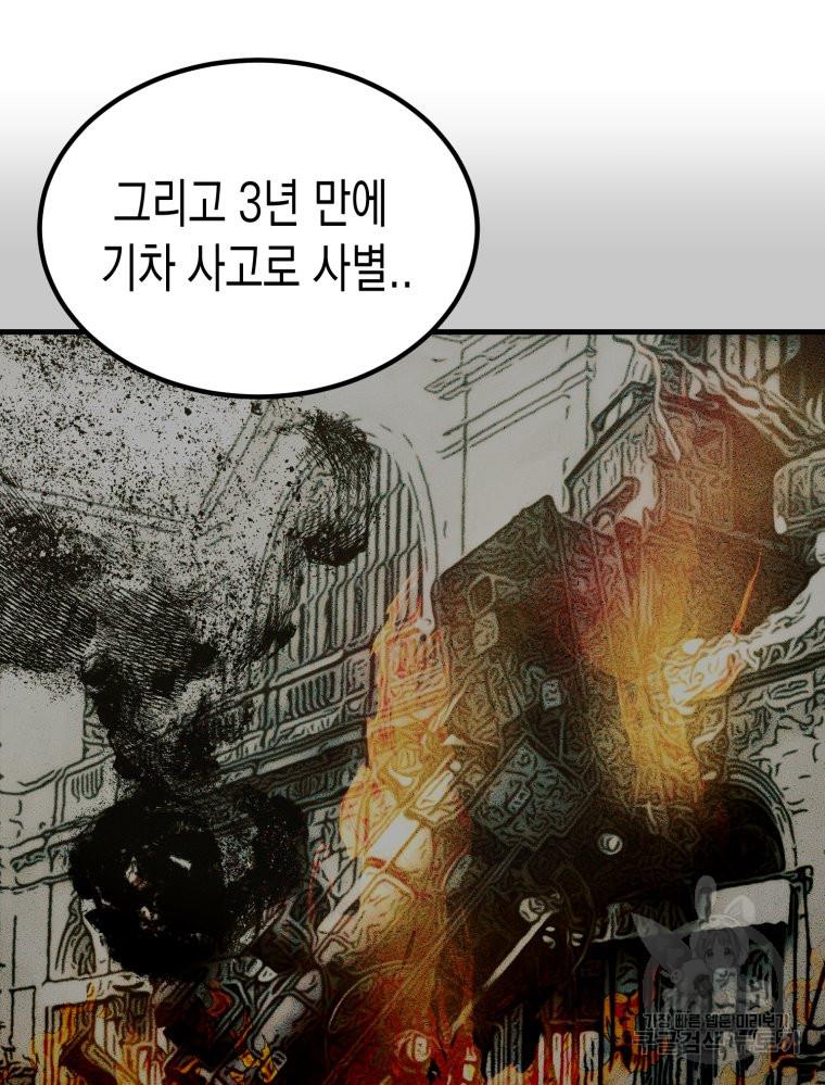 1700985542805hqppl97st2a.jpg