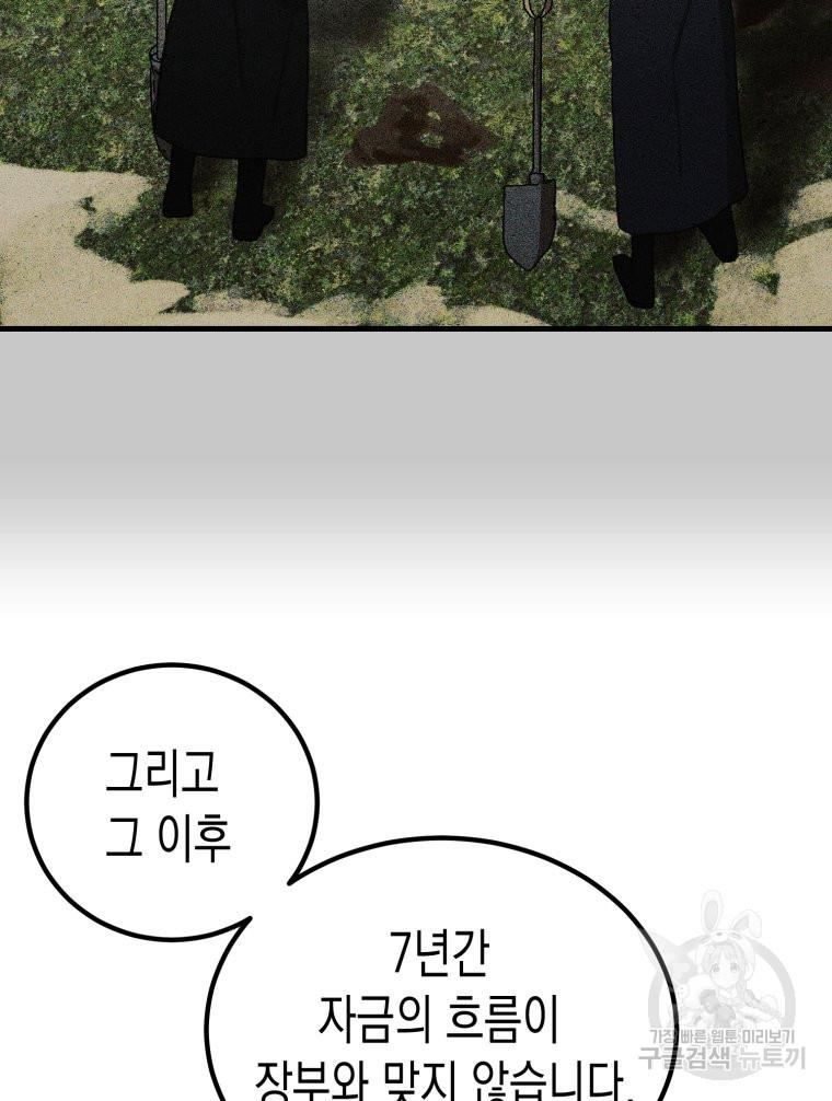 1700985543413neljfbdfxtm.jpg