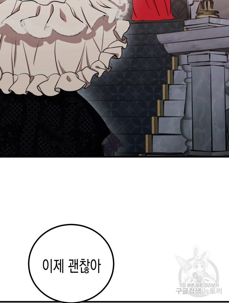 1700985549485vilz5ojkxh9.jpg