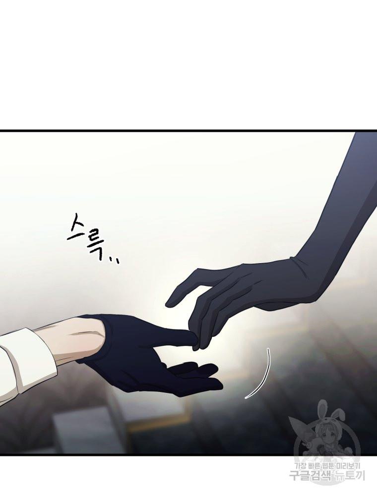1700985557508t37ar6skbo.jpg