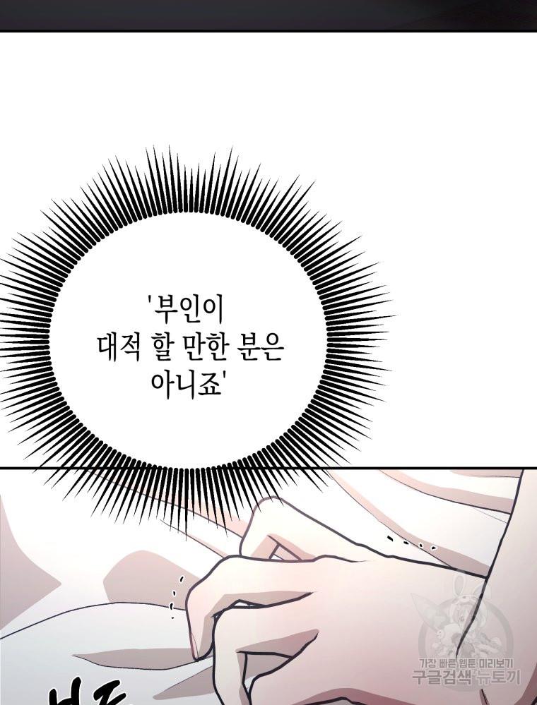 1700985588410ybds380x8u.jpg