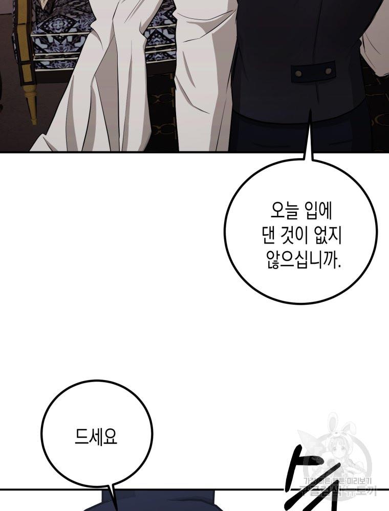 1700985601676ppq7khjt5mn.jpg