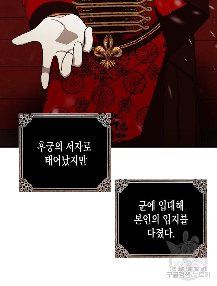 1700985741779kwv1gqnlnt.jpg