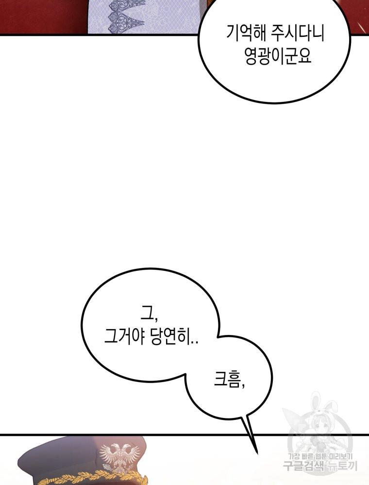 17009857484896ohzy240gqe.jpg