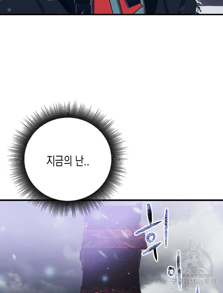 1700985813857gtn34nijfke.jpg
