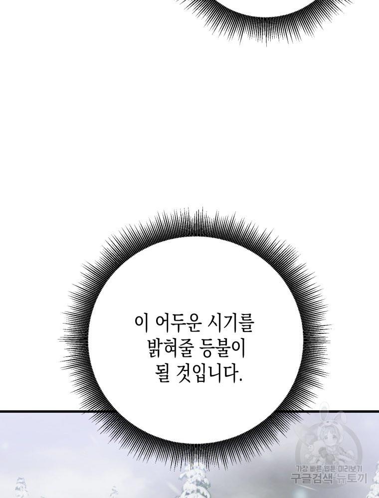 1700985815533068fm51jv05.jpg