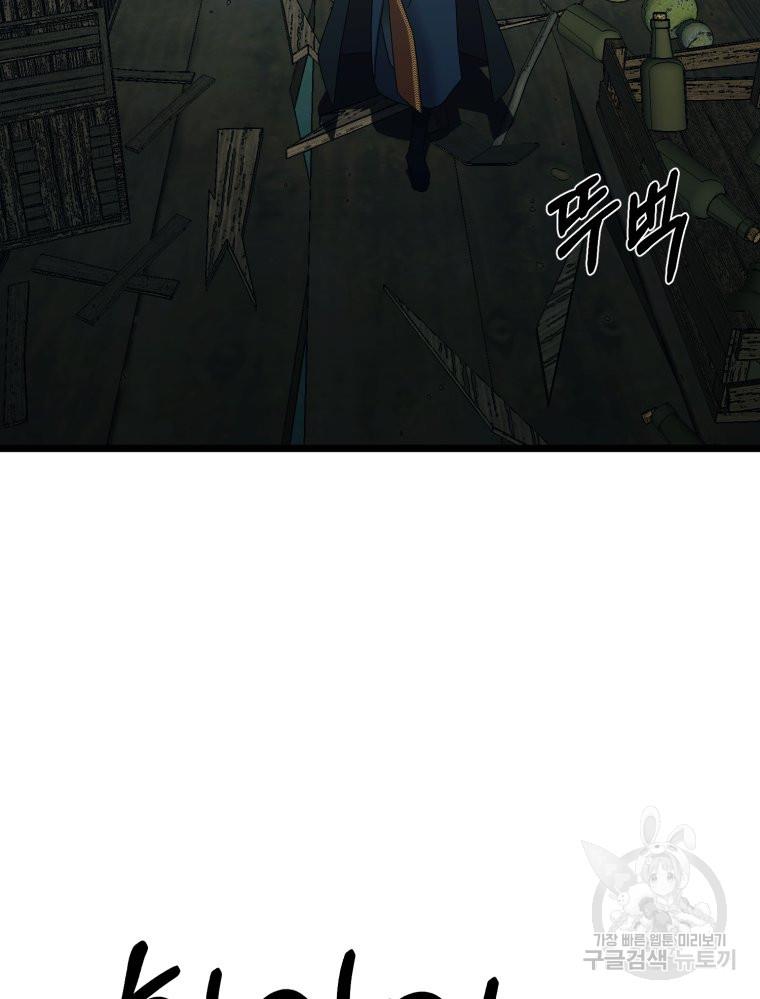 1700985828066kb1xc1yclv.jpg