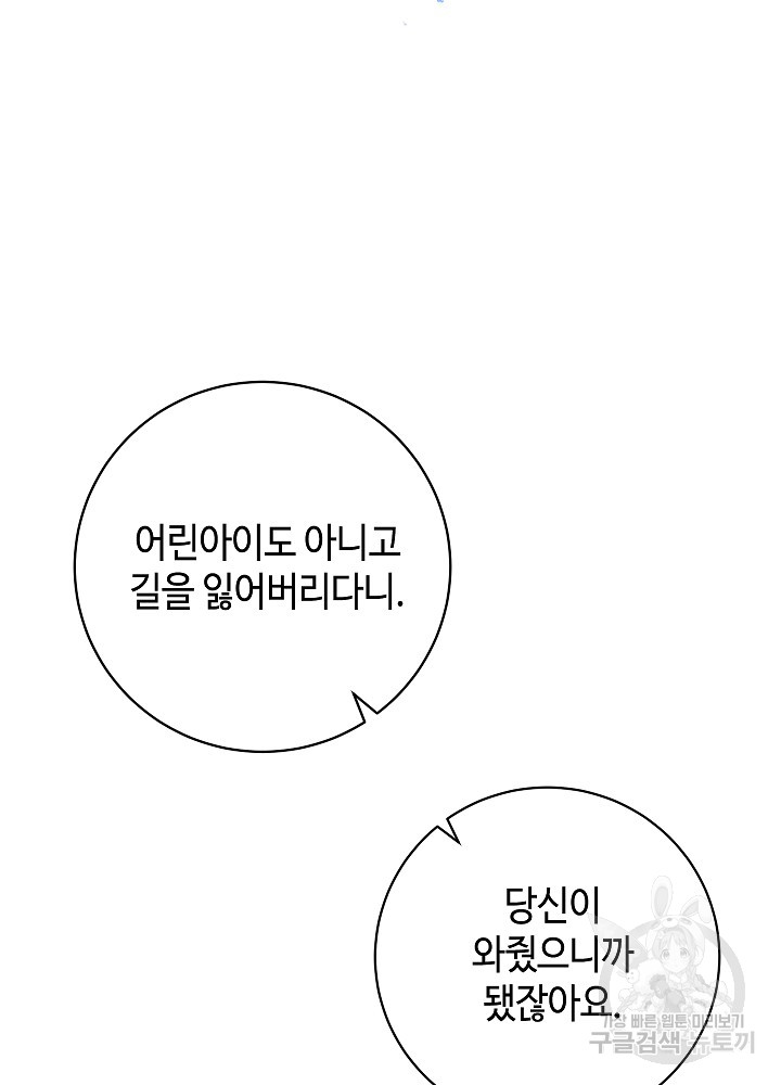 1701154497266vp1jixw5bi.jpg