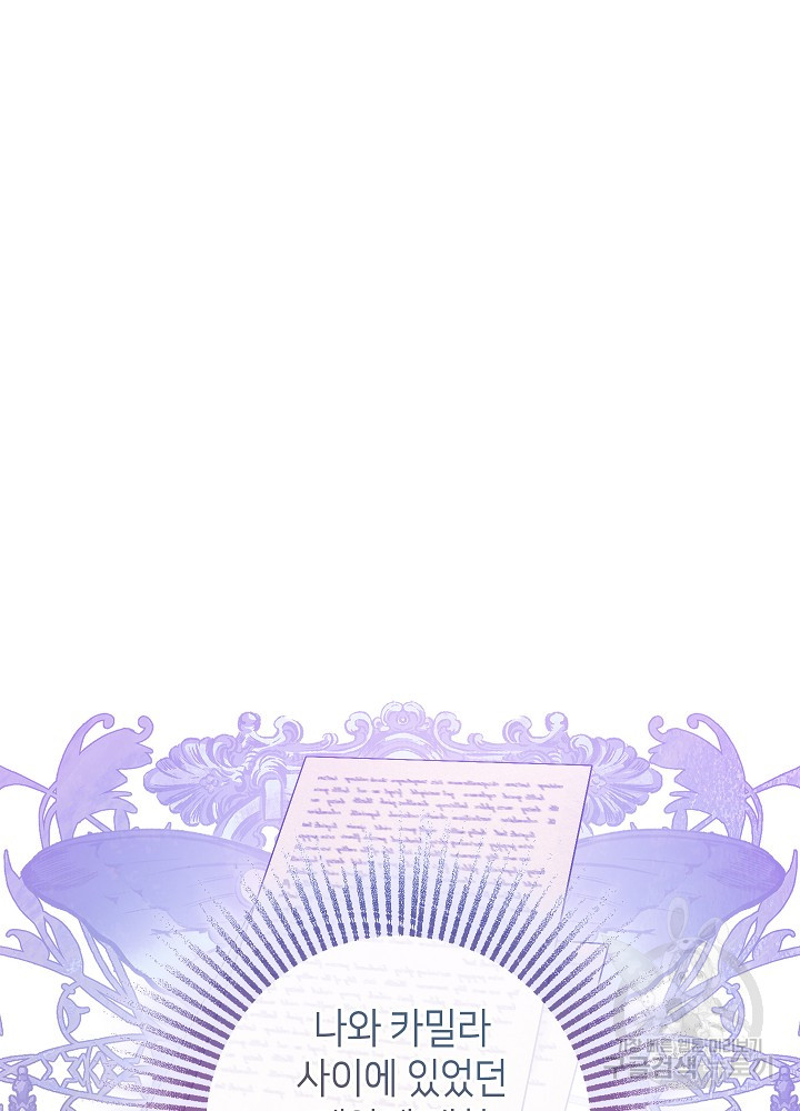 1701154506202rtearcvclls.jpg