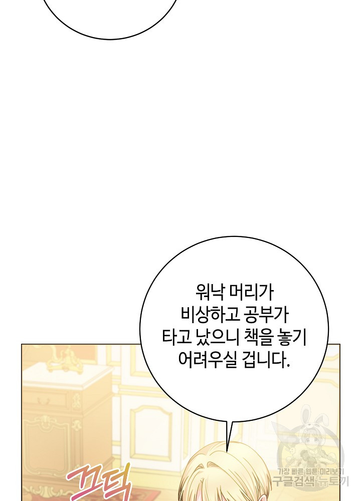 1701154507277onnggd45dnk.jpg