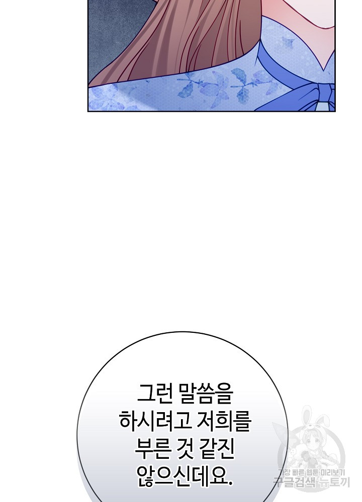 1701154512348ys1gpwc7dgl.jpg