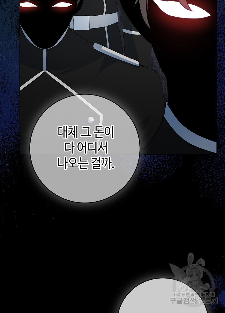 17011545148080pyuhl8rrsf.jpg