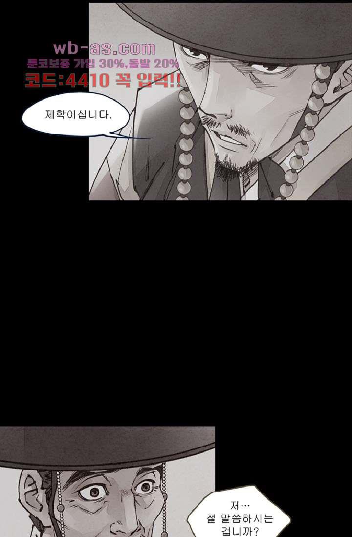 1701205292952psz3isqnwlf.jpg