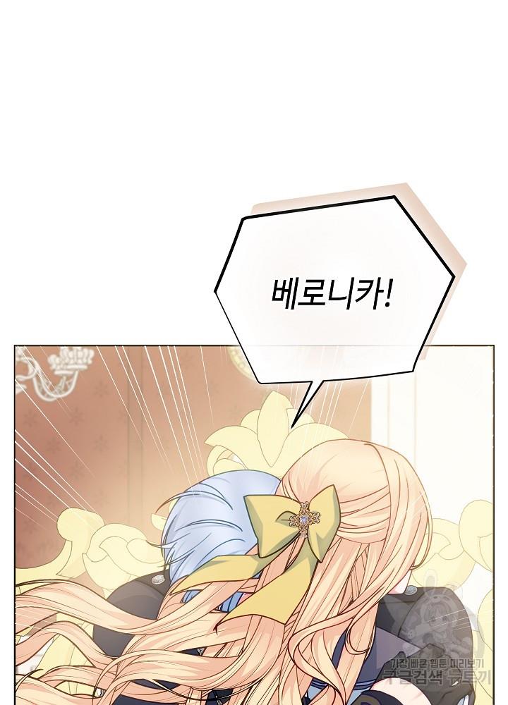 1699328844156jiuv9cyeex.jpg