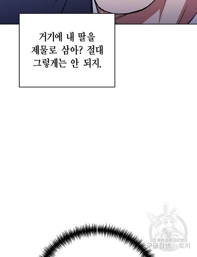 1699499104121458etb89mzi.jpg