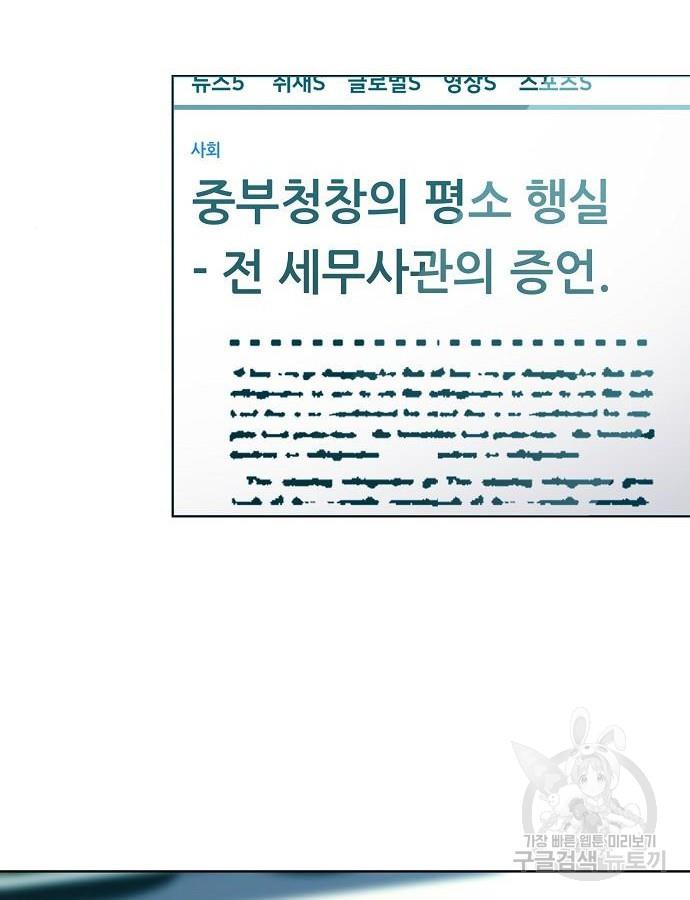 16994991047260tdaw8yrljz.jpg