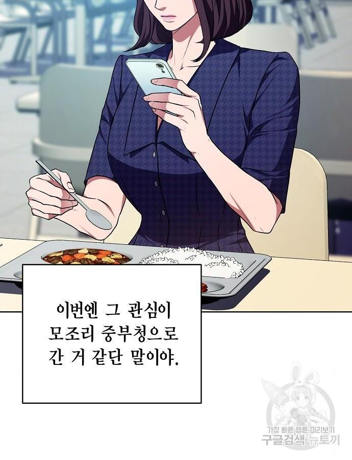 16994991079207dx2o3j9qb.jpg
