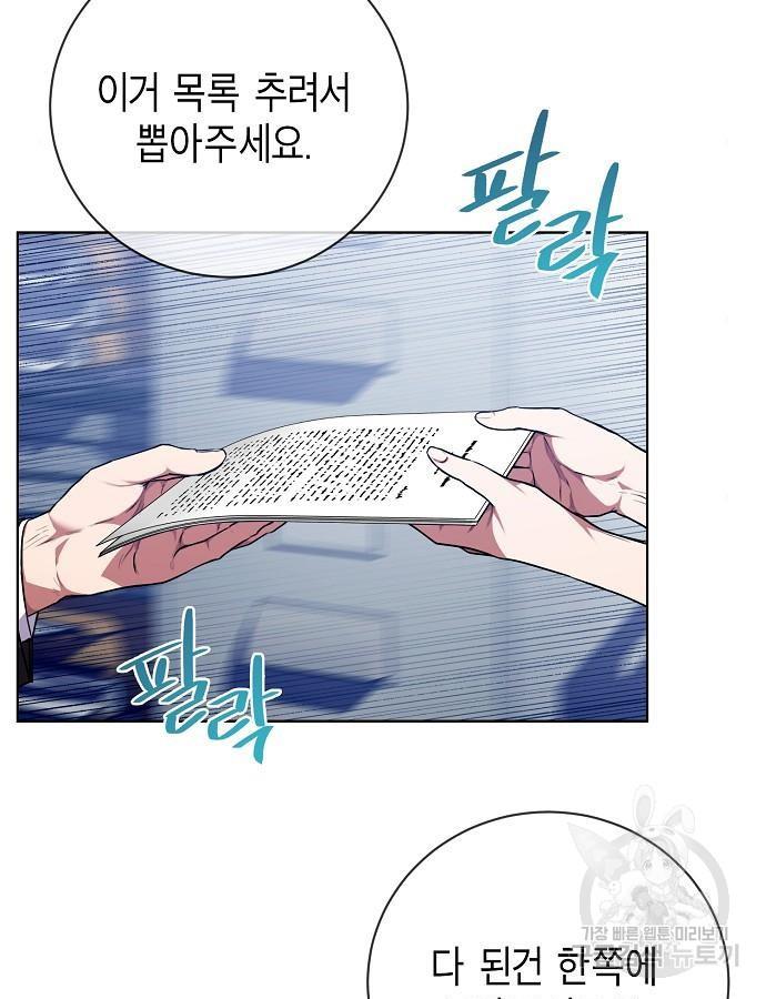 1699499109434aiuyh9s6sjp.jpg