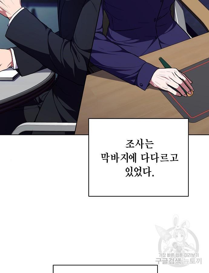 169949911934373as3pzui0m.jpg