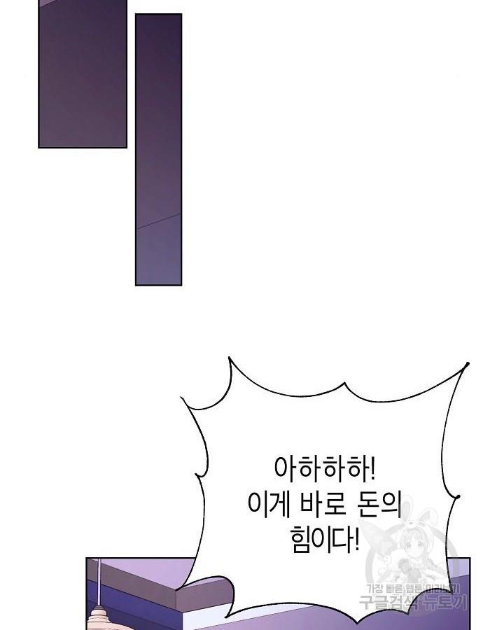 16994991200996ip8c86zzsr.jpg