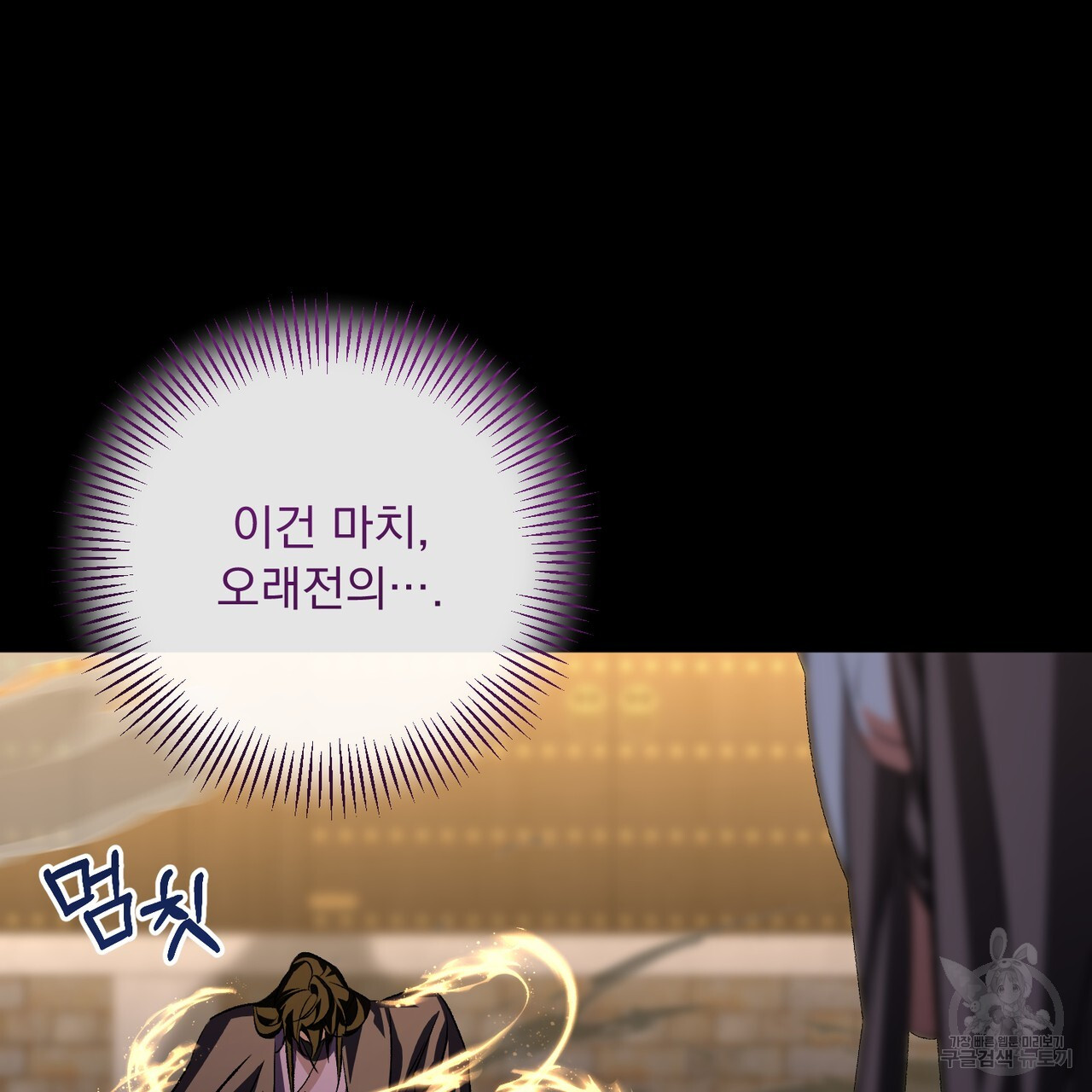 1701366555673npgx3zorig.jpg
