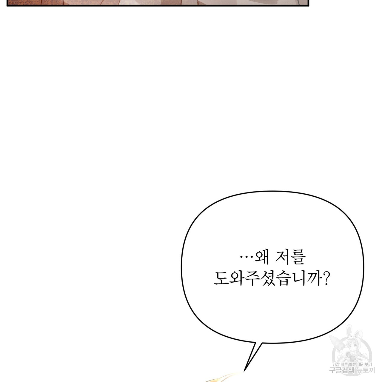1701366577163q77juy3ewe.jpg