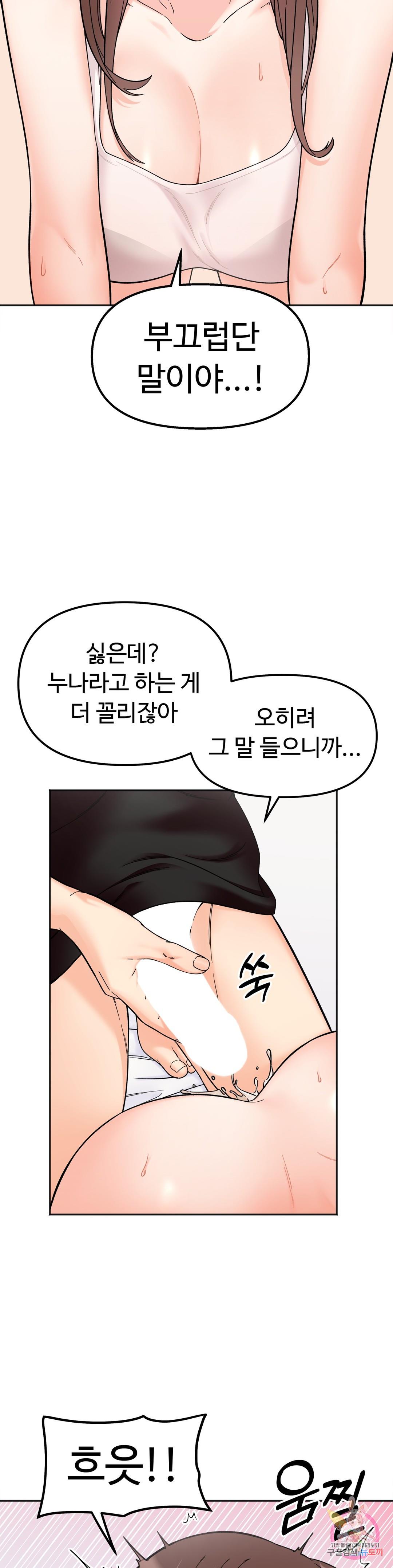 1702175574902x1dvuu2nkk.jpg