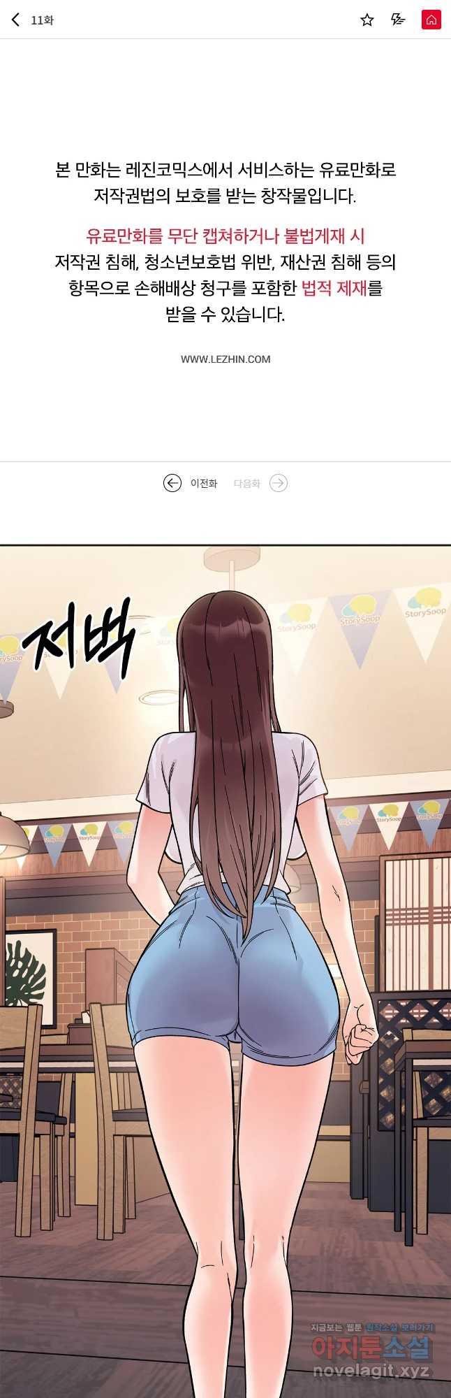 1702175598897fujsuo2nktl.jpg