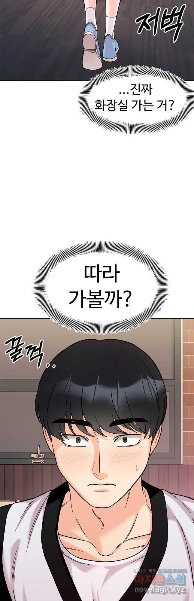 1702175599049btyo8bjw4fk.jpg