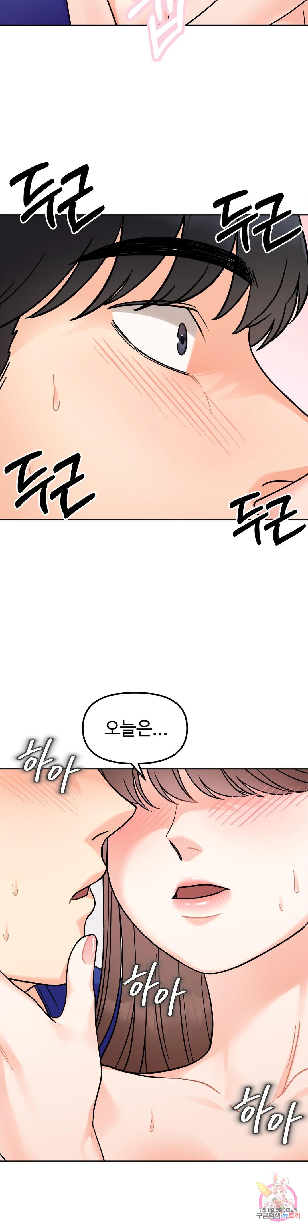 17021756497073yejh7xj2rm.jpg