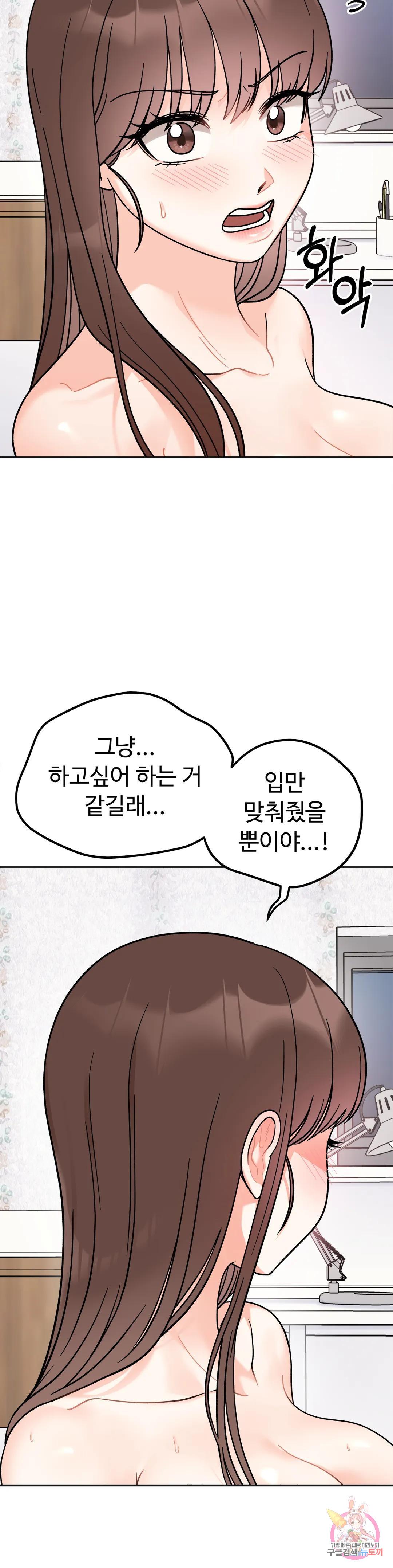 1702175650163ek5phkupdg.jpg