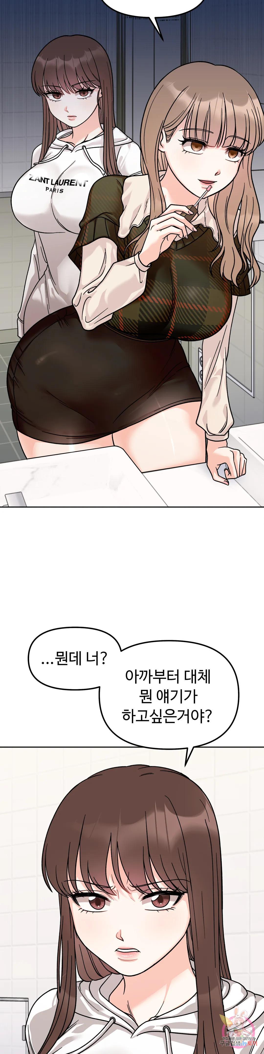 1702175673221421uqllcr89.jpg