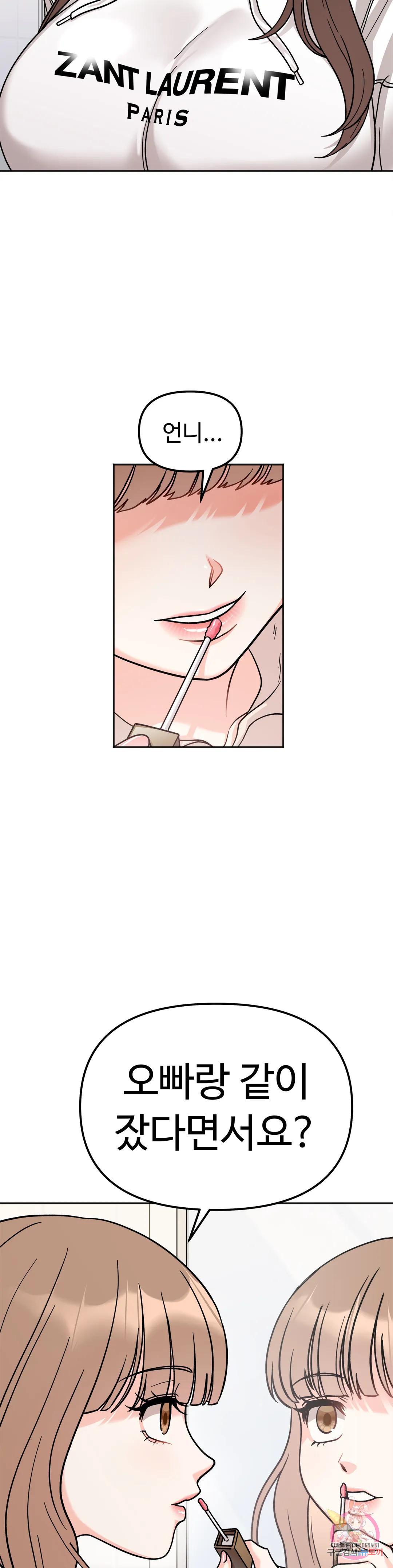 1702175673374umi0ycixu4.jpg