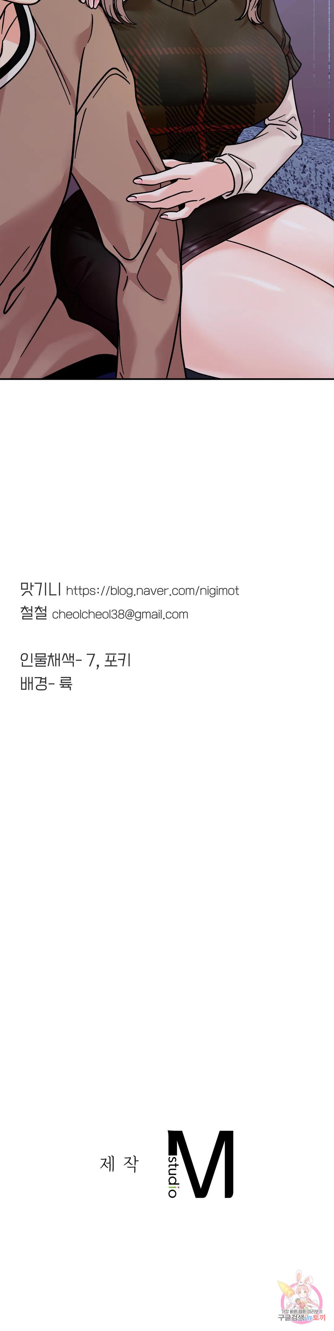 1702175677609dtfwsky4ry.jpg