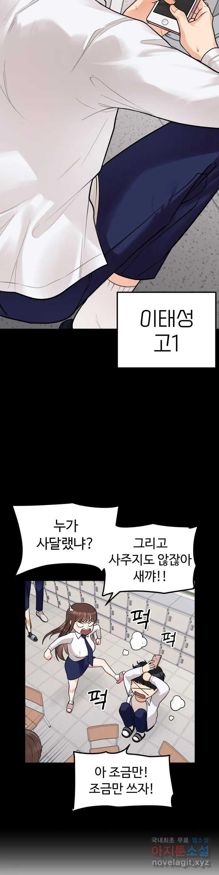 1702175466966o9tbnx0t10a.jpg