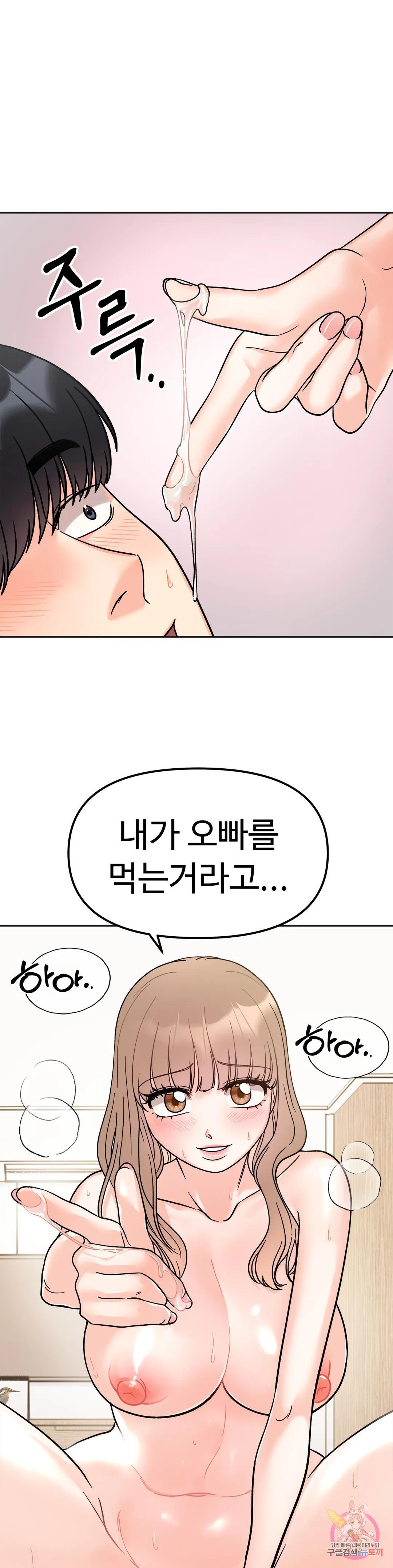 17021757092928wegcblkpex.jpg