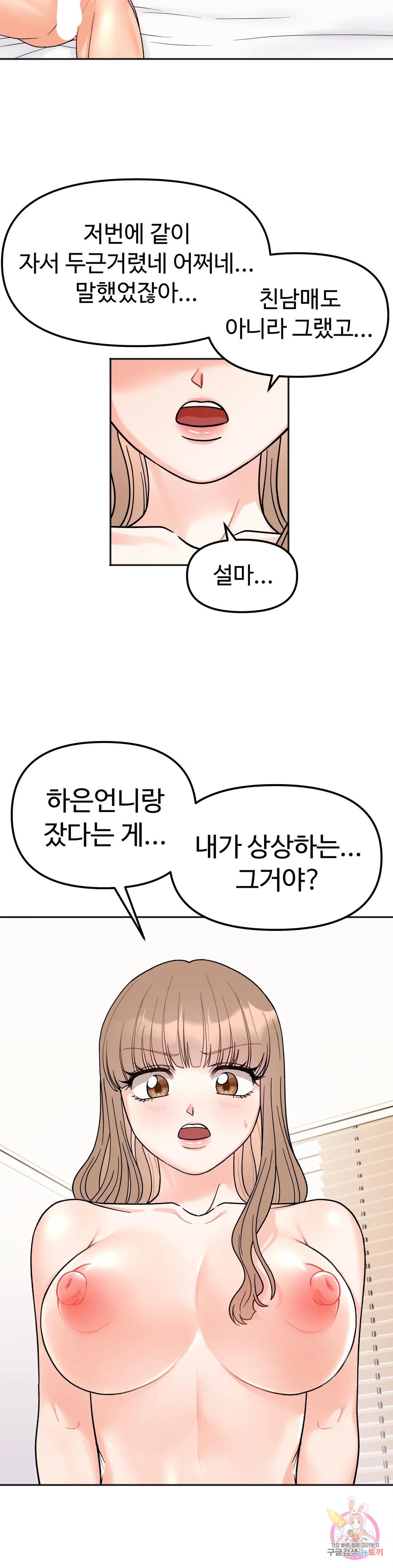 1702175723939me1ucqirpu.jpg