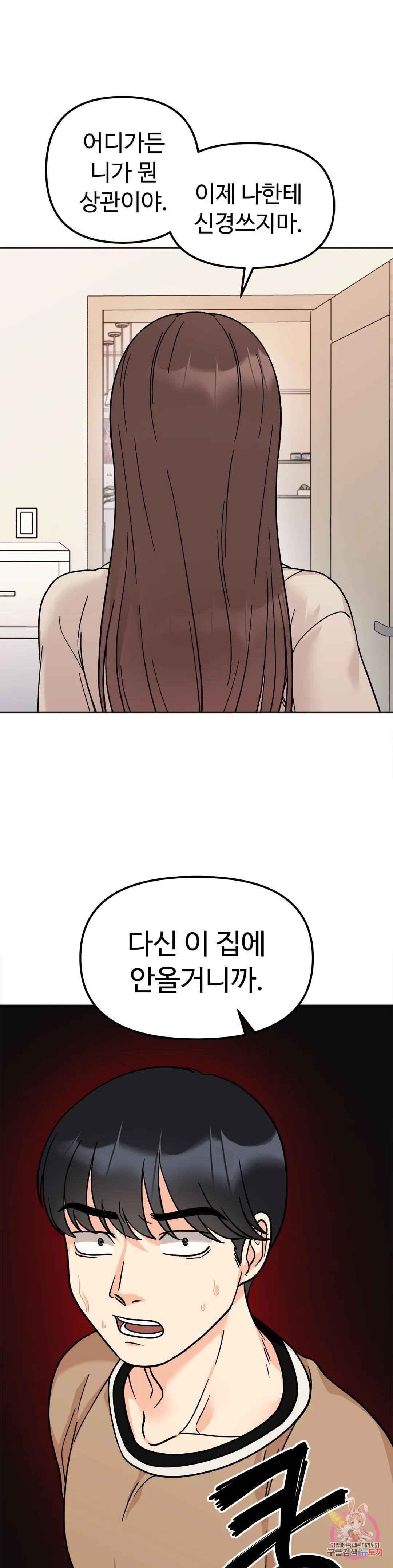 170217574404962zqnj555mr.jpg