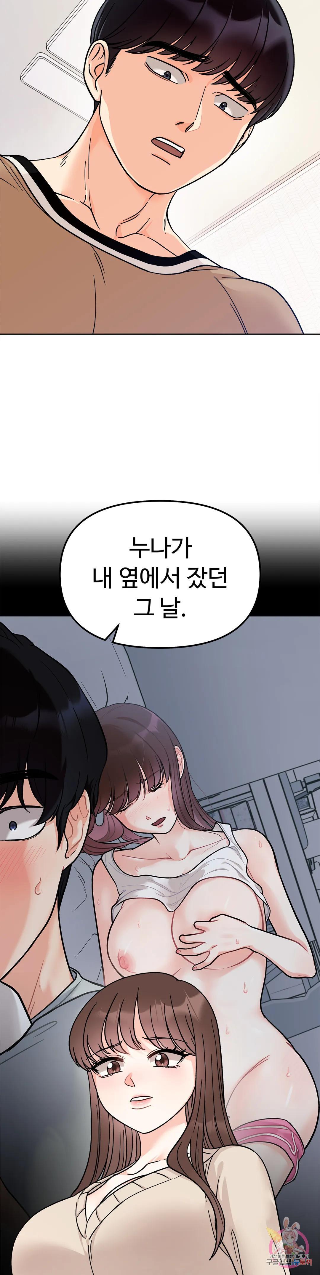 1702175745411gm27ow5oit5.jpg