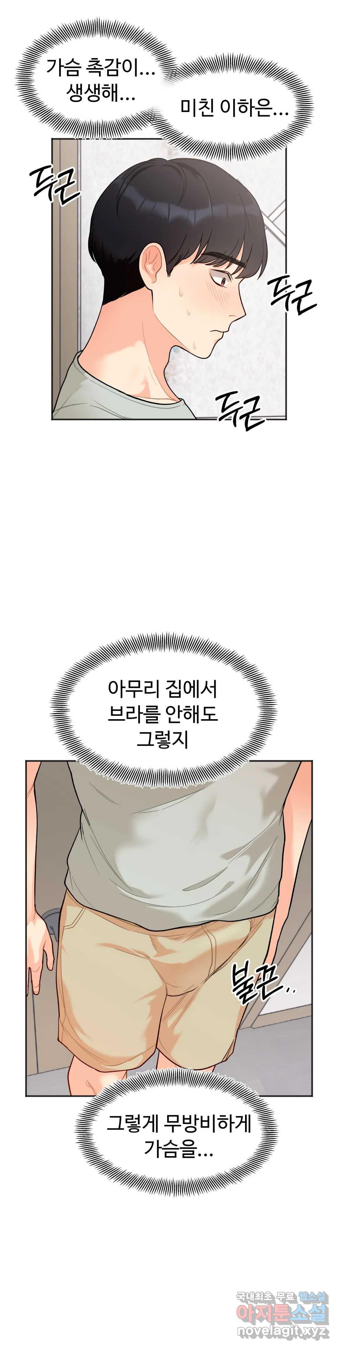 170217548488442tsrblmybo.jpg