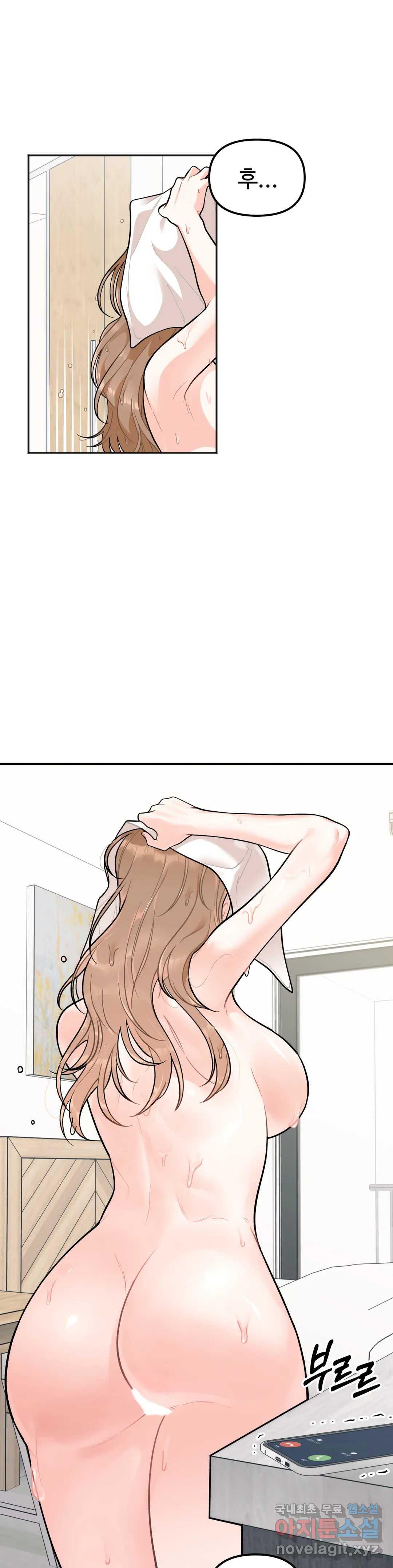 1702175491544iquxh490wsp.jpg