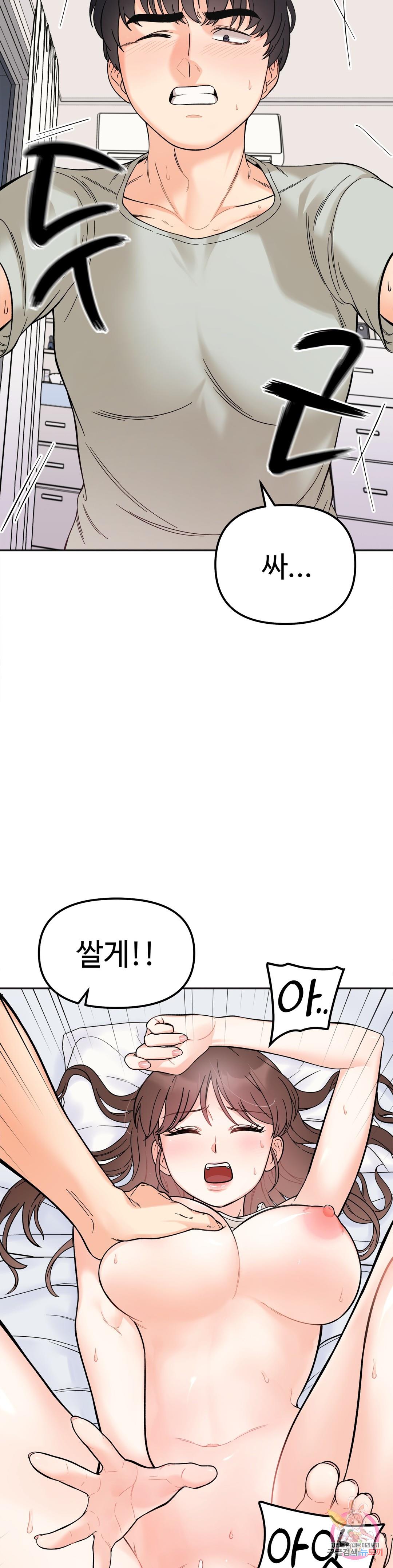 1702175551859peiuzhb6l2h.jpg