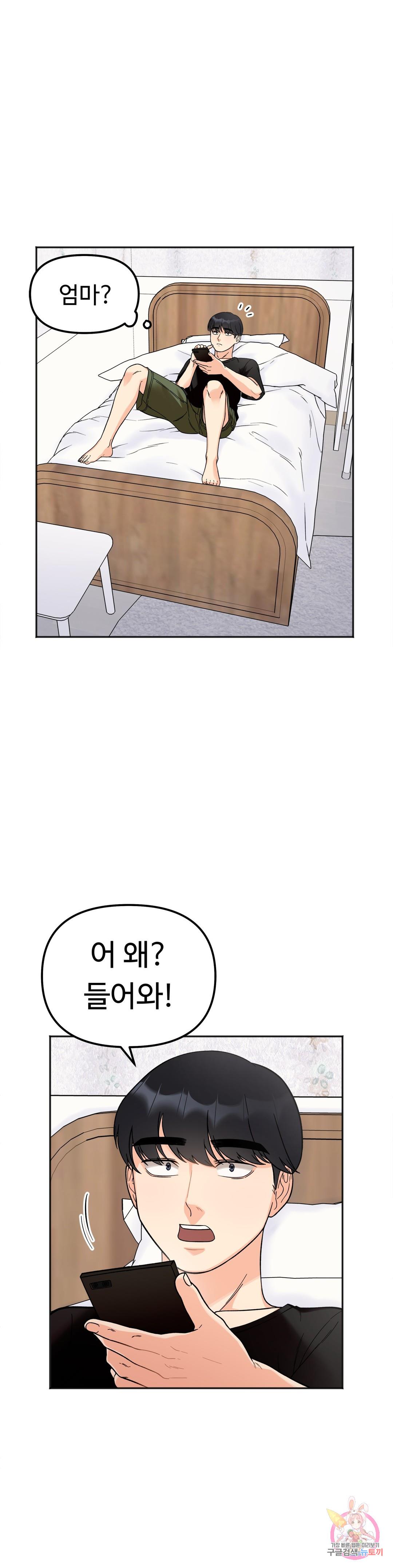 1702175555497k2zty7njemn.jpg