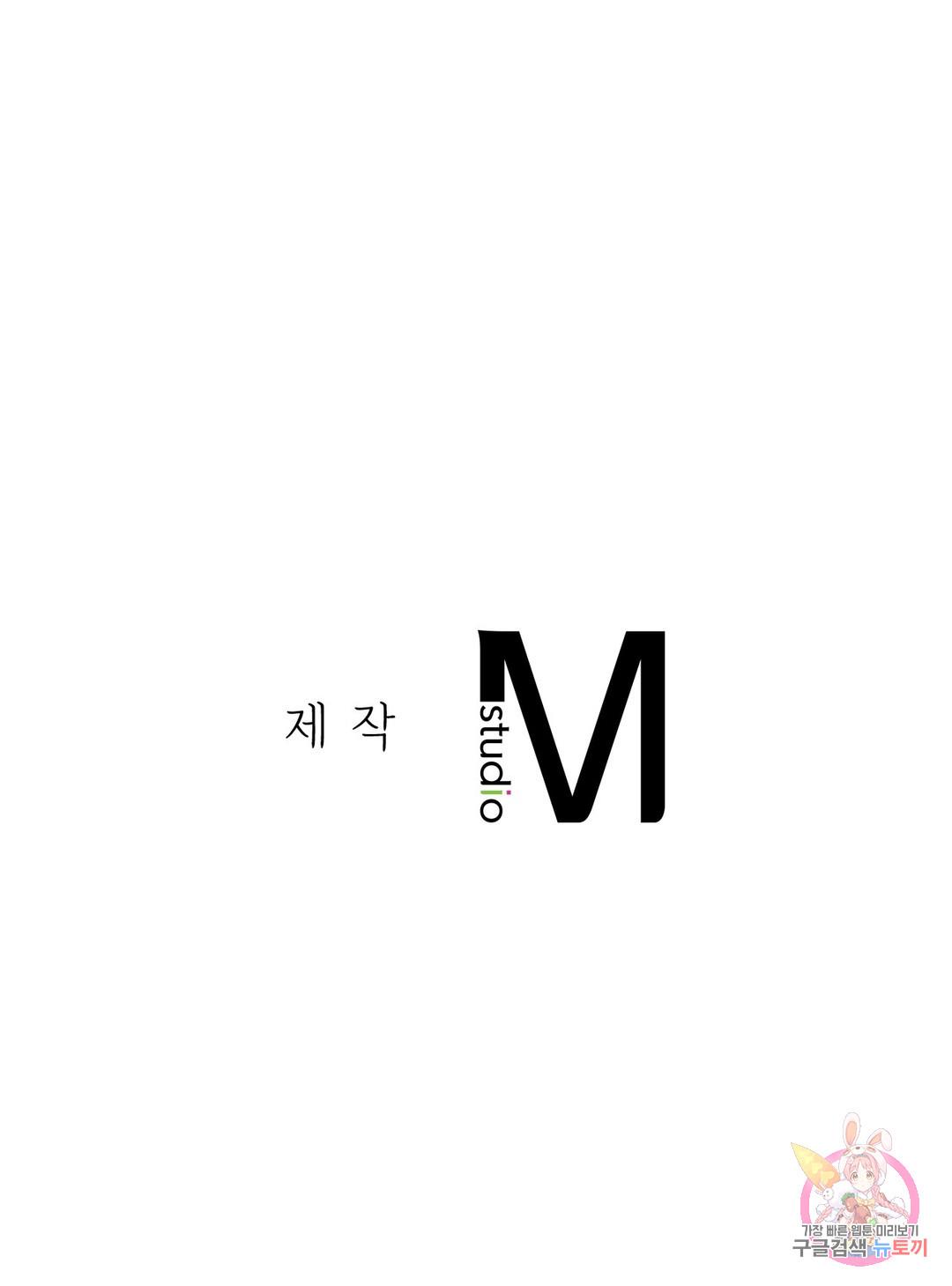 1702175556102syz8kbmc49.jpg